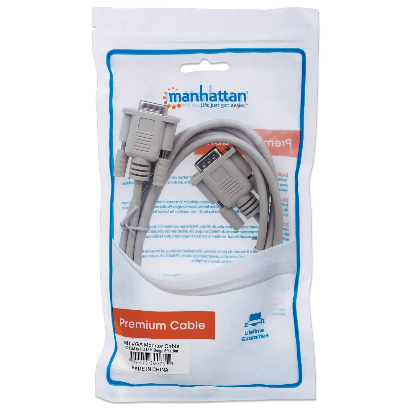 VGA Monitor Cable